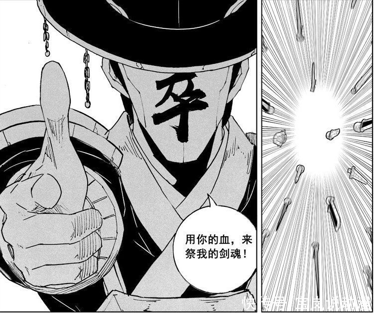 宝岚|镇魂街：铁卒的守护灵之谜，干将莫邪只是铁卒选择的剑神化身？