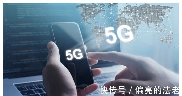 5g|192号段放号在即,广电5G能否成为进一步提速降费的“鲶鱼”