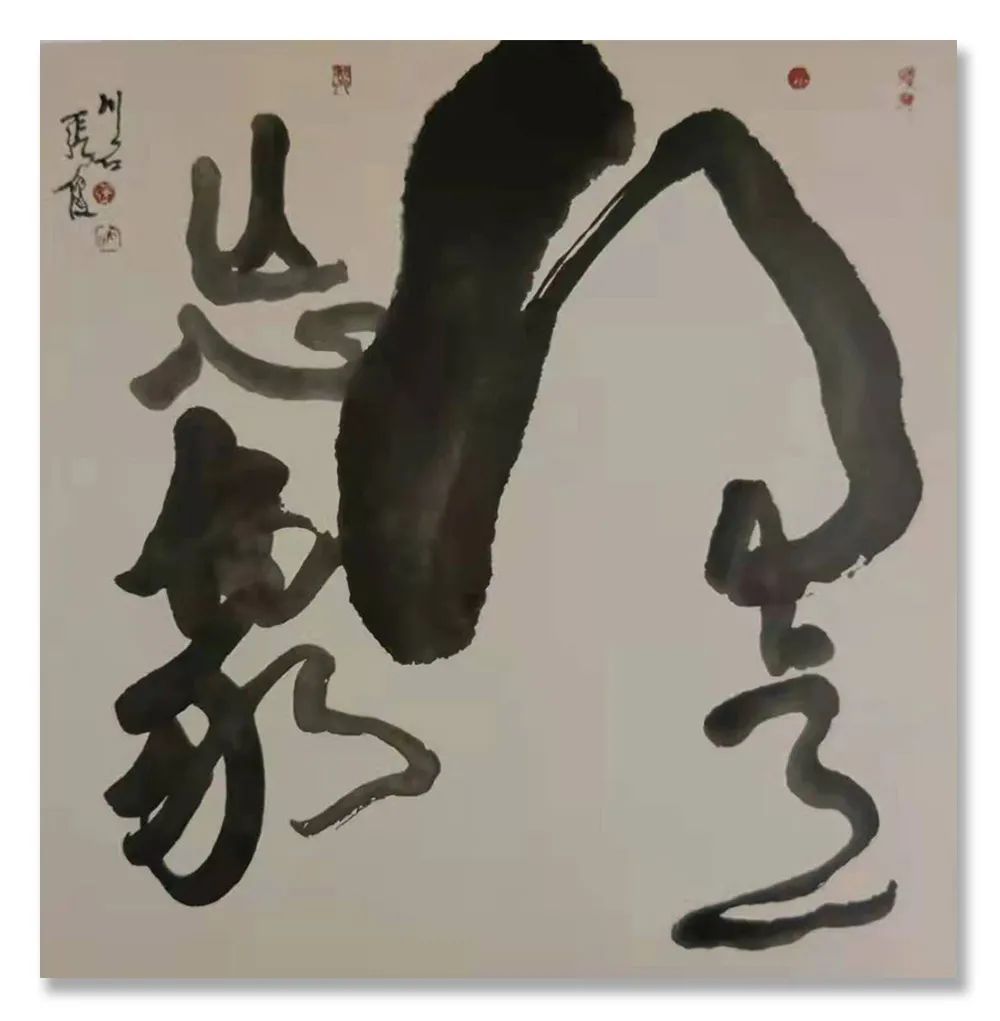 中国书画$「张健」|丹青追梦 水墨本色-中国当代书画名家个人云展览