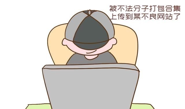 晒娃|“不要在你的朋友圈晒娃了,很危险!”专家大声呼吁,家长别心大