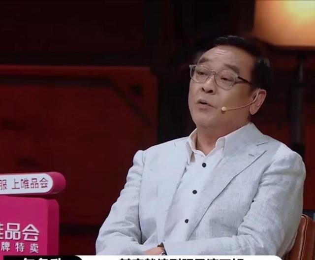 尔冬升|《演员请就位》删减内容流出,信息量极大