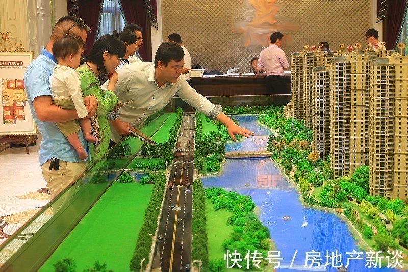 二手房|今明两年准备买房的家庭,不妨先看看这3点建议,非常实用有效