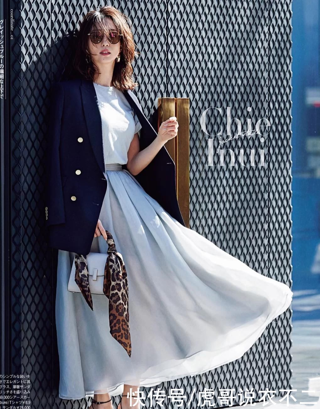 “打工人”的早春时尚穿搭，一周7天不重复，每一套都高级又精致