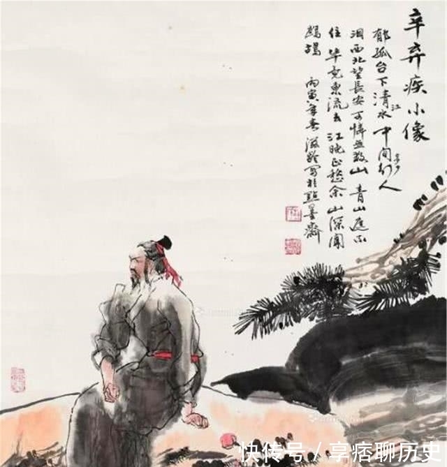 辛弃疾|一代词宗辛弃疾:欲上沙场建功业,岂料诗文撼古今