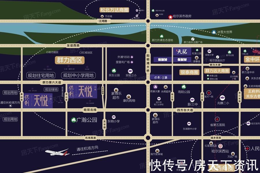 三居室|报价｜12.15楼盘报价 品牌楼盘清尾特惠销售