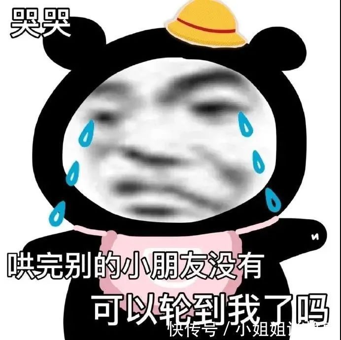 |一些搞笑的发疯文学