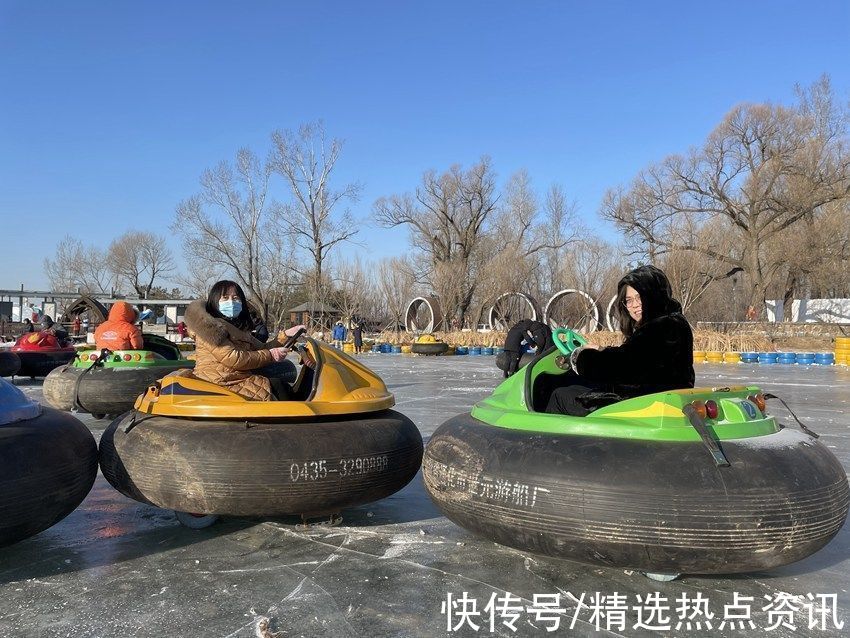 净月潭|长春净月潭童趣冰雪乐园开园