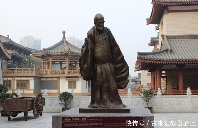 游历|千古一僧鸠摩罗什:7岁出家游历,2次破戒娶妻,逝后仍被瞻仰供奉