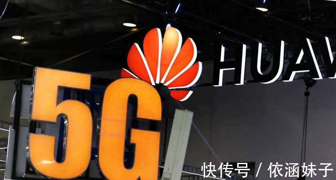 垫脚石|华为5G成为“垫脚石”,日韩成功抢占市场,欧美心里乐开花