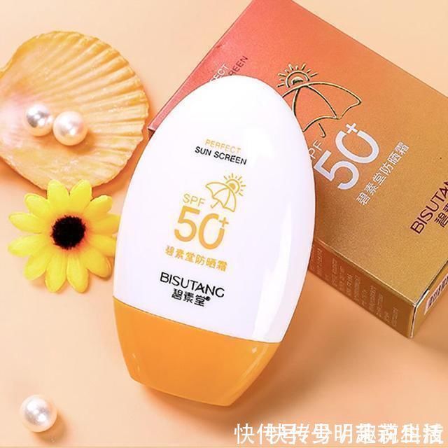 晶冻|这几款被我列进黑名单的防晒霜,不要乱买,小心变成“人间油物”