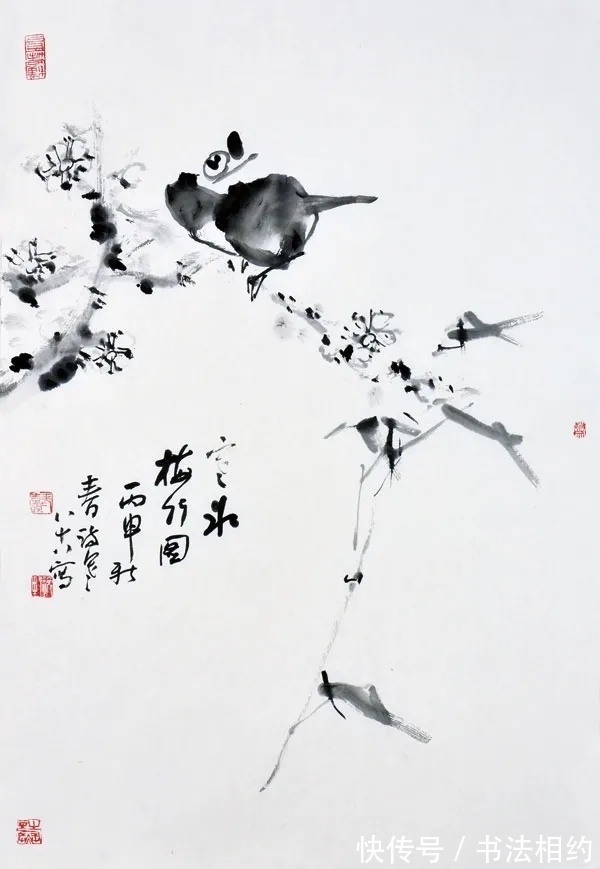 中书协潮何时休|退中书协潮何时休?李逸野的行书沉着酣畅,清奇老辣,个性强烈