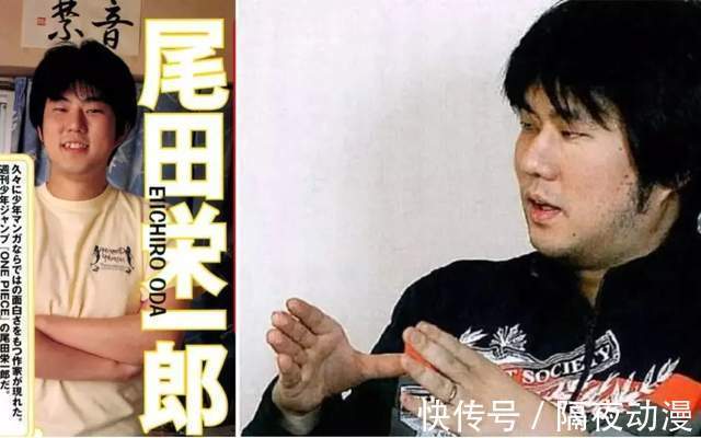 海贼王|日本研究者一本正经“解读”《海贼王》伏笔:红发将成最大BOSS?