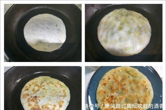 七款美味早点做法,收藏起来换着做!