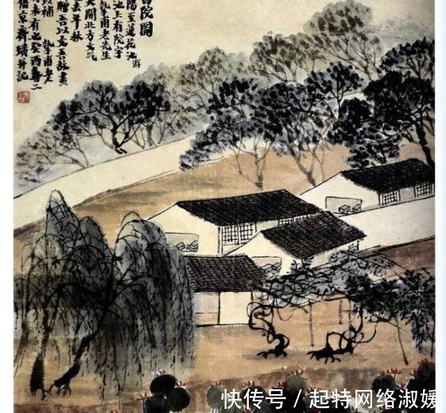 山水|刚拍了9亿多的齐白石,”极简“山水画构图,大师之笔让人叹服!