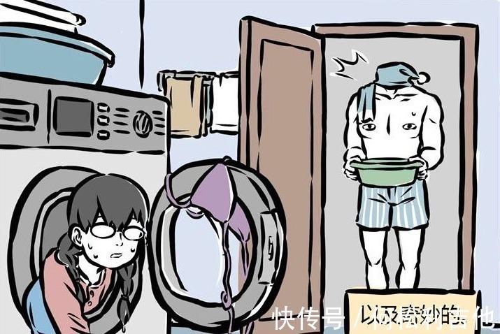 秘密|非人哉少女的穿越异能,碰巧看破刑天秘密,这次误会有点大了