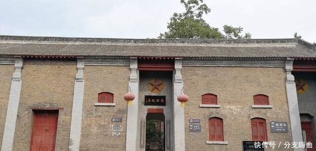 洛阳值得一去的民间古院，距市区仅30公里，自驾直达，免门票