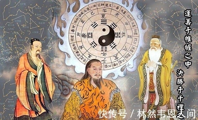 封建迷信@《易经》存在了6500年,到底是超科学,还是封建迷信?