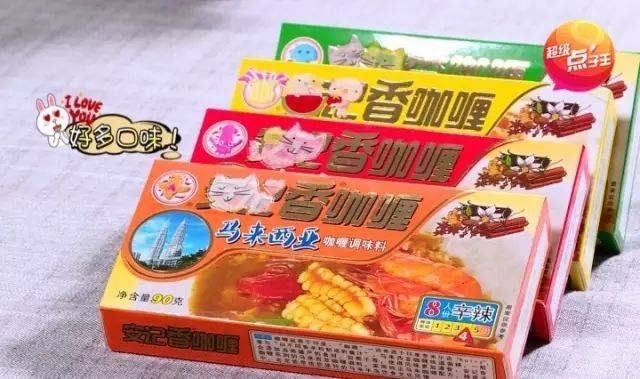 在家也能做出冬季补脾大餐！而且还是正宗东南亚风味！