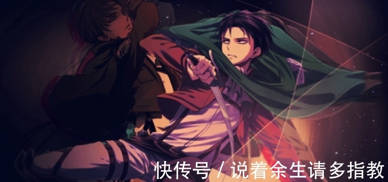 韩吉|《进击的巨人》很喜欢巨人，都对里面的人物付出真情实感了