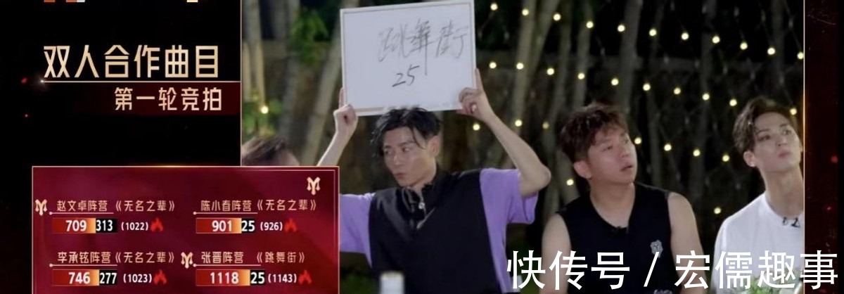 情怀决定观众嗜好!张晋组再机灵,也不敌陈小春的“一杯二锅头”