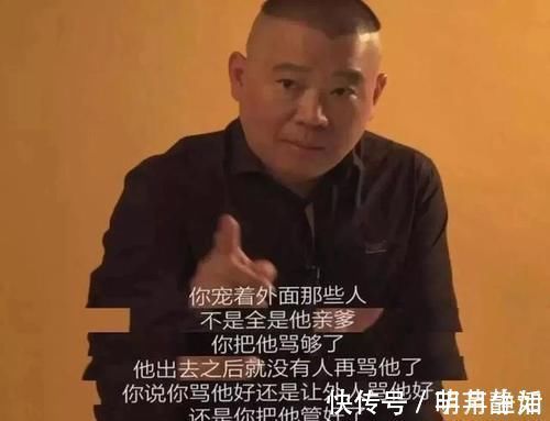 父母|李玫瑾：家里有男孩，要让他学会“4种能力”再晚也不能超过6岁