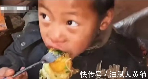 好吃|8岁男孩父母双亡:鸡蛋是不是世界上最好吃的东西?引人泪奔