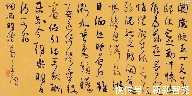 周剑初@“沈门七子”，七位国展一等奖获奖者高清作品！