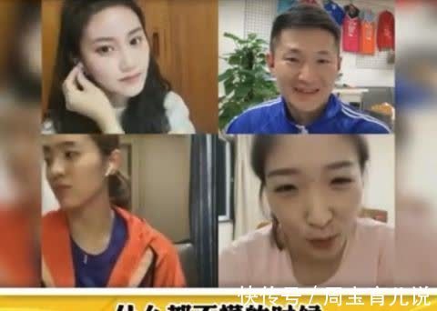 刘诗雯|刘诗雯讲述自己乒乓球之路的起点妈妈生她前就想让她打球
