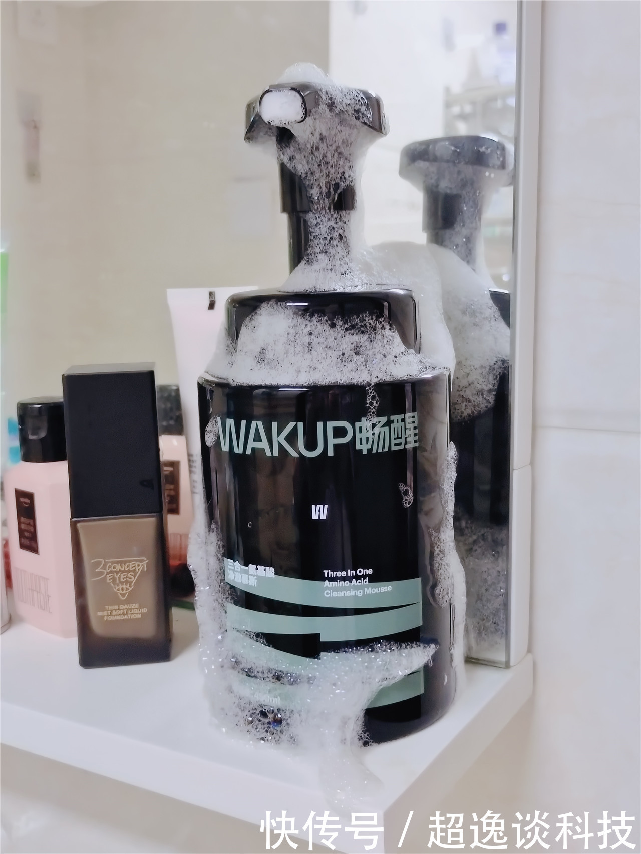 净澈慕斯|畅醒三合一氨基酸净澈慕斯让男士保持清爽远离油腻