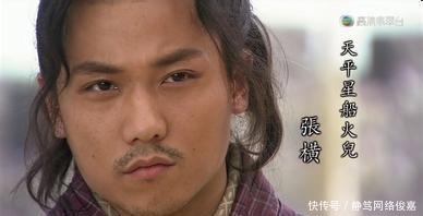 水军头领|水浒108将,张姓有四,一位俊才风流,一位灭绝人性