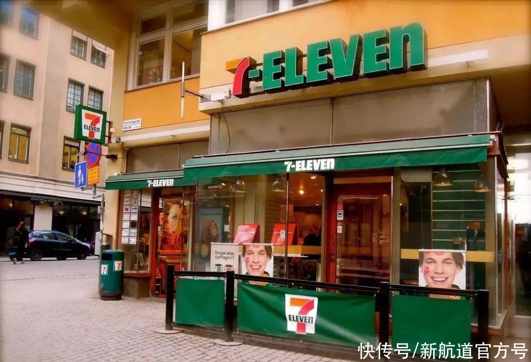 7-11便利店到底该怎么念？七十一，七幺幺，还是七百一十一？