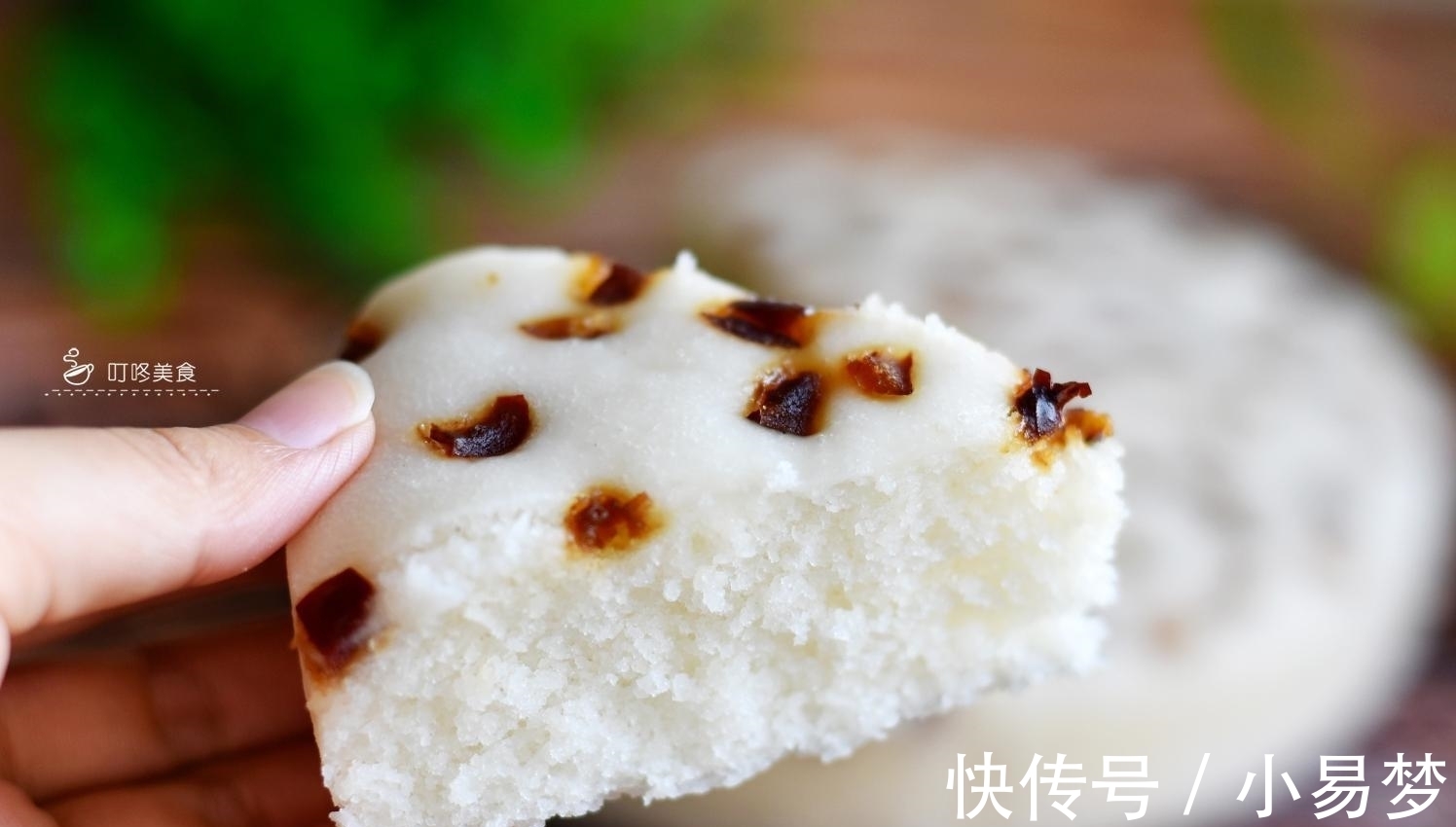 红枣|不用面粉做的发糕, 香软口感好, 孩子一口气吃3块, 还嚷着不够吃