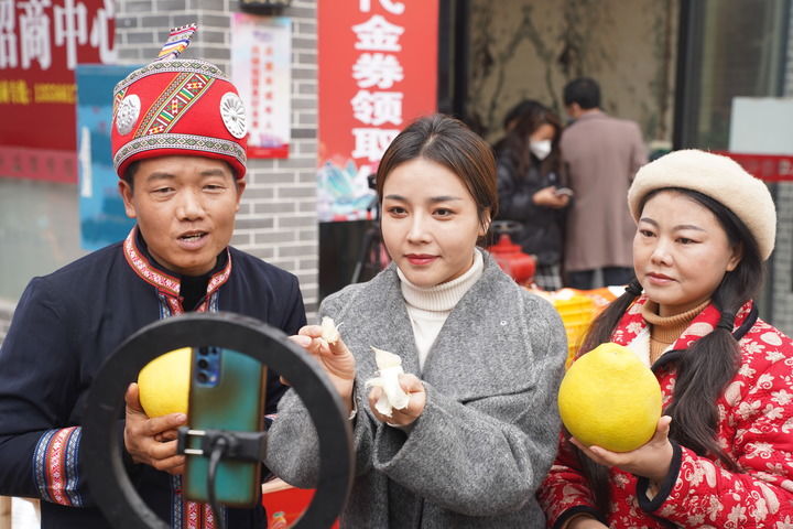 强信心·开新局|湖南：网上年货节掀起“湘品”土特产消费热潮