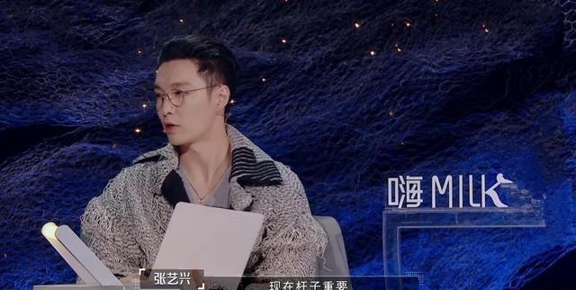 救回|《舞蹈风暴2》面对面斗舞开始,6位舞者晋级,2位舞者被“救回”