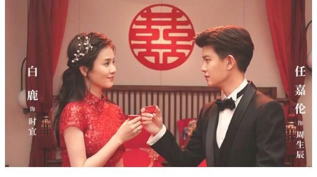 男主|《一生一世》超點(diǎn)收官，大眾評(píng)分升至7.4，專業(yè)評(píng)分8.0