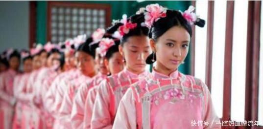 清朝|清朝宫女出皇宫时才25岁，连流浪汉都不愿意娶她们，究竟为何！