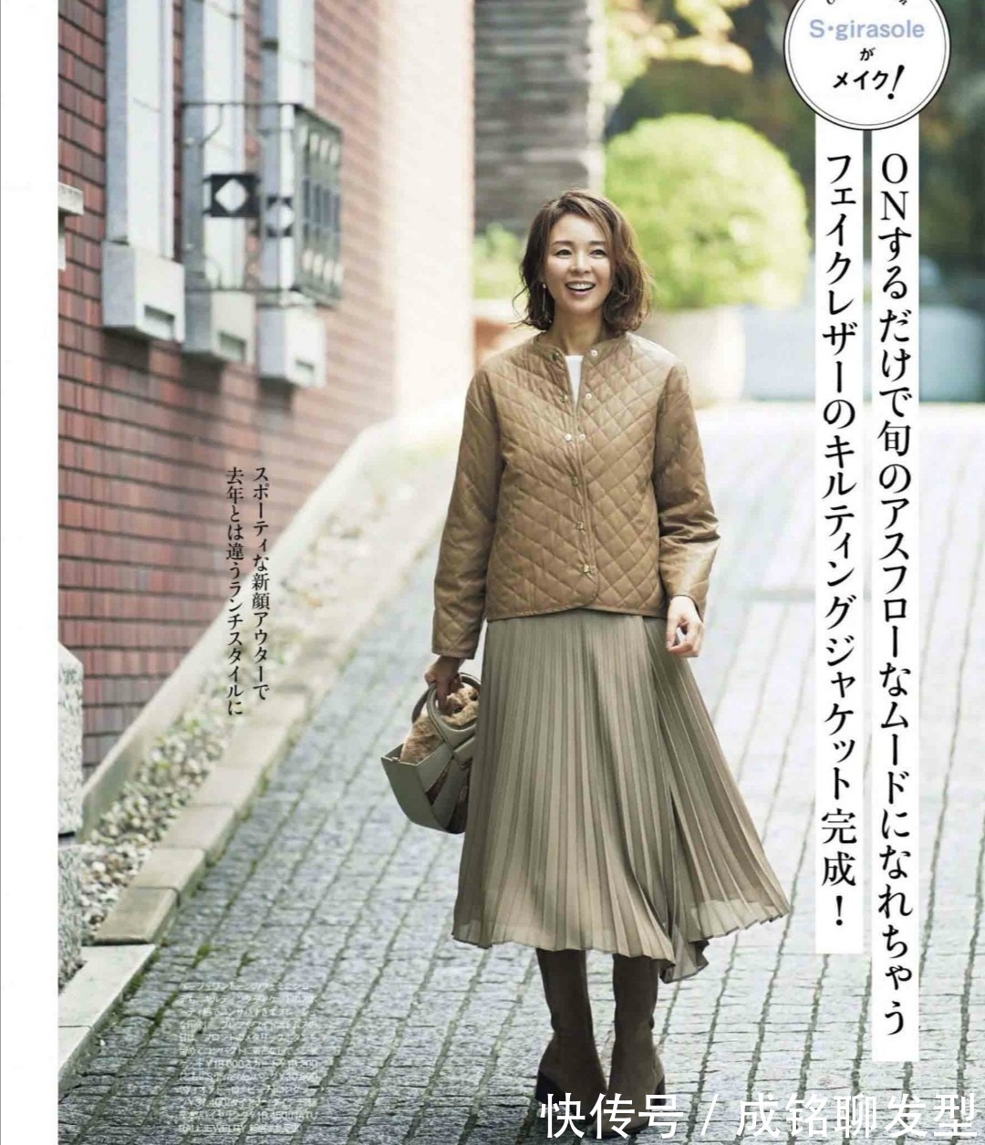 紧身裤|四五十岁的女人穿羽绒服要想时髦!这三点要牢记,时尚保暖有气质