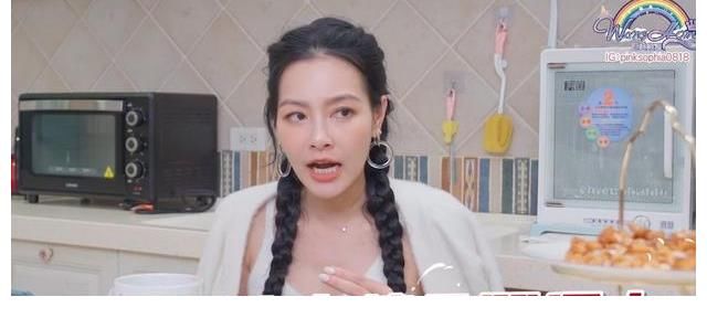 王思佳看过康熙小本本认「感到冲击」 曝抓包关键:不会笨到对号入座