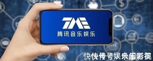 反思|央视公开点名：腾讯位列工信部违规名单榜首，马化腾要认真反思了