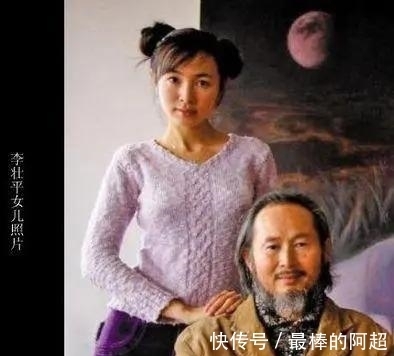 山鬼|他画画让女儿做模特，画6年1个亿却不卖，网友：原谅我看不懂艺术