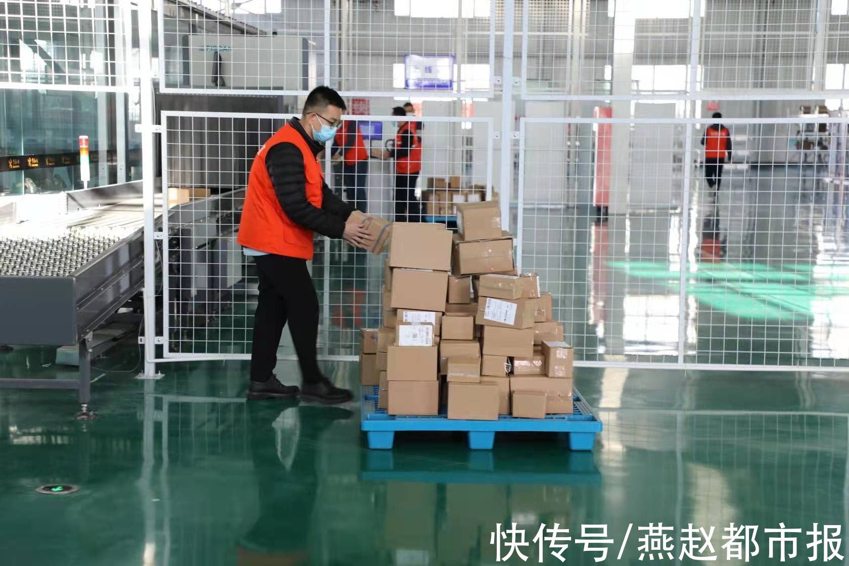 电商|石家庄：服务推动产业活力 跨境电商乘势腾飞