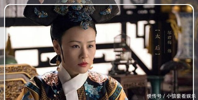 毓湖姑姑为何得皇上如此信任只因她曾做过