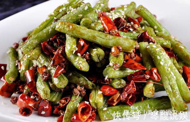 四季豆|干煸四季豆做法来喽,每天一道家常菜,天天不重样!