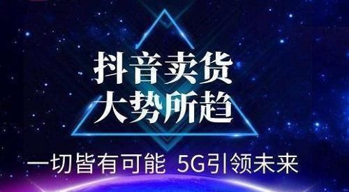 拼多多|抖音与淘宝签完年框，字迹未干战争将至，塑料友情已走到尽头
