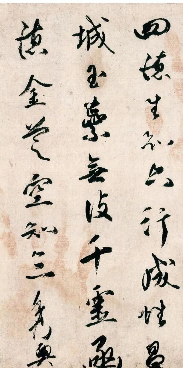 空海@他是日本人,却学到了“二王”正脉,网评:这字在当代几乎绝迹了