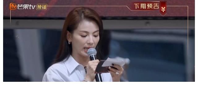 胡海泉|李承鉉“四公”拿到王炸，陳小春組首次面臨淘汰，布瑞吉或成炮灰