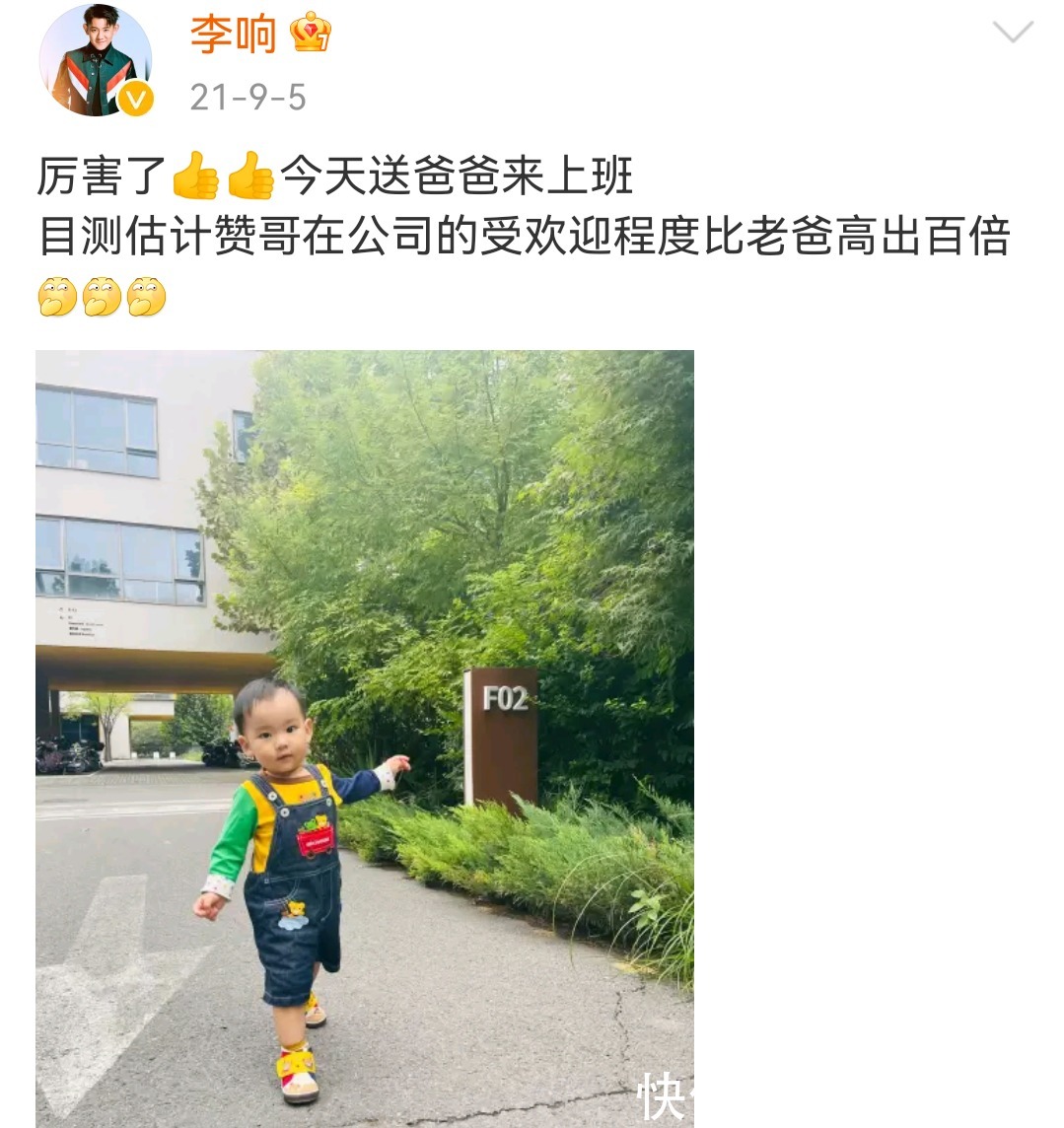 曹穎回歸家庭,馬可轉(zhuǎn)戰(zhàn)網(wǎng)紅圈,離開湖南衛(wèi)視后,他們近況各不同