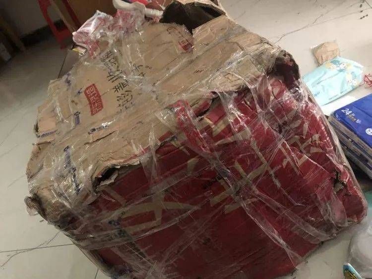协商|女子快递4800元名牌化妆品全丢完?快递公司:最多赔一千
