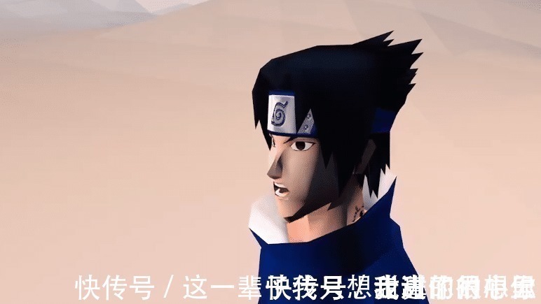 马屁精|用网文的方式打开《火影忍者》,卡卡西秒变马屁精,鸣人被黑惨了