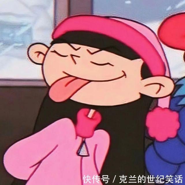 沙雕|情侶頭像5G沖浪女孩的必備沙雕文案